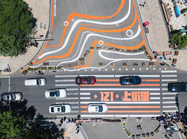Urban intersection solutions